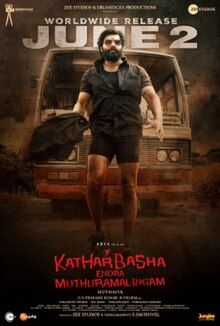 Kather Basha Endra Muthuramalingam 2023 Hindi Dubbed full movie download